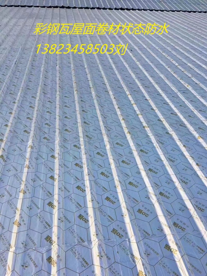 微信圖片_20220814103403