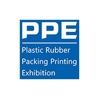 2023廣州國際塑料橡膠及包裝印刷展覽會