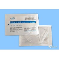 供應(yīng)醫(yī)用防護(hù)口罩，n95口罩