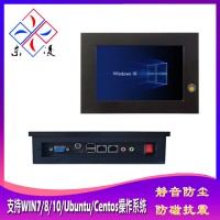 無風扇嵌入式7寸工業平板電腦耐低溫-40℃