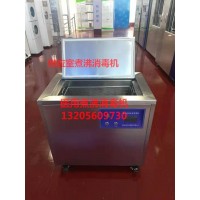 醫(yī)用煮沸消毒器 醫(yī)用煮沸消毒鍋