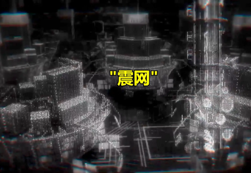 一個U盤讓科技癱瘓多年，整個國家政府重回紙筆時代