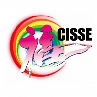 2023中國國際養(yǎng)老服務(wù)業(yè)博覽會，5月5日在北京舉辦第九屆