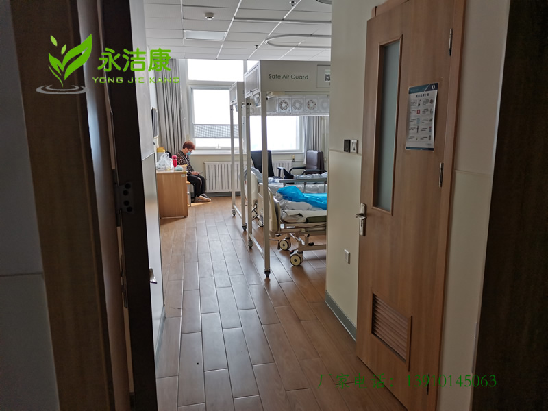 層流床(單人無菌室)