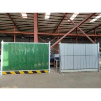 專業生產各種施工圍擋彩鋼圍擋