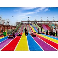 無動力游樂設備七彩滑世界