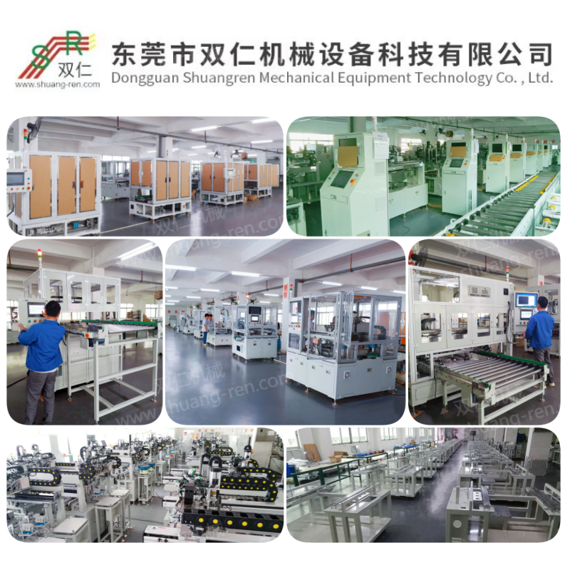 插拔釘機 (11)_副本_副本3_副本(1)