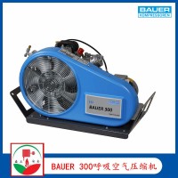 寶華空氣壓縮機(jī) BAUER 300呼吸空氣充氣泵