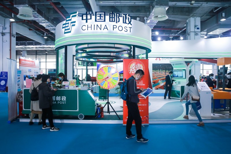 微信圖片_20230322094151