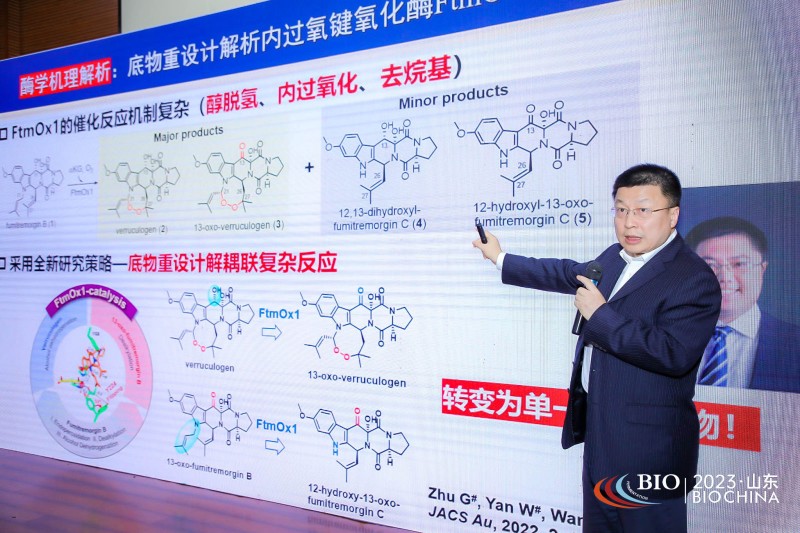 微信圖片_20230411084658