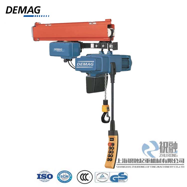 德馬格電動葫蘆