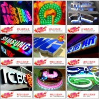 佛山LED亮化工程/樹燈LED裝飾/春節(jié)圣誕節(jié)中秋節(jié)美陳裝飾