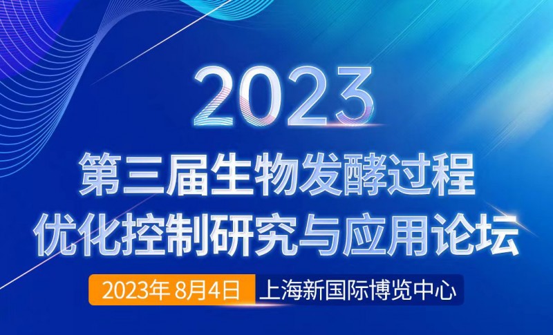 微信圖片_20230425112213