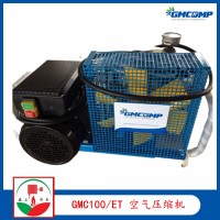 供應(yīng)GMC100/ET 空氣壓縮機(jī) 三相電 便攜式充氣泵
