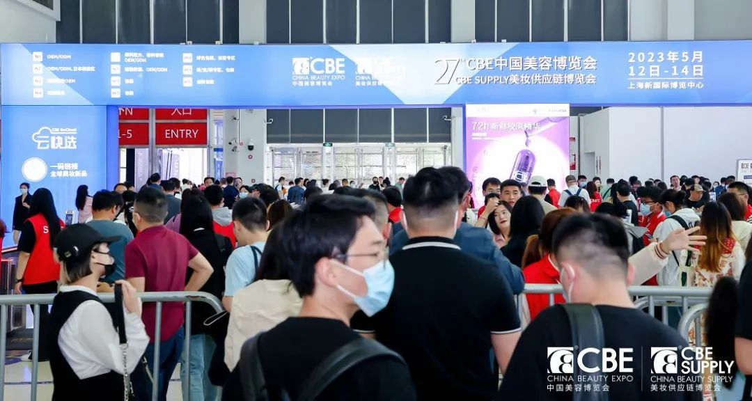 28屆展區(qū)圖 28屆展區(qū)圖