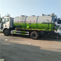 疏通15方清洗吸污車(chē)10+5高壓清洗吸污車(chē)廠(chǎng)家價(jià)格報(bào)價(jià)表