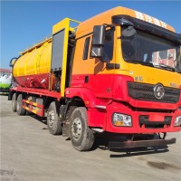 疏通前四后八清洗吸污車(chē)33方高壓清洗吸污車(chē)廠(chǎng)家現(xiàn)車(chē)多少錢(qián)價(jià)格