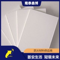無(wú)機(jī)防火封堵板材 手工防火板隆泰鑫博承接定制 按時(shí)發(fā)貨