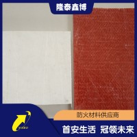 隆泰鑫博定制有機(jī)防火板 機(jī)制有機(jī)樹脂防火板按時(shí)發(fā)貨