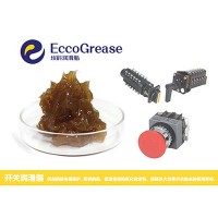 鐵路機車電器開關潤滑脂