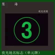 43a8d93c6ee0726c4be84dda2ddbf7ae_5_786_2219248_1000_1000.jpg(1)