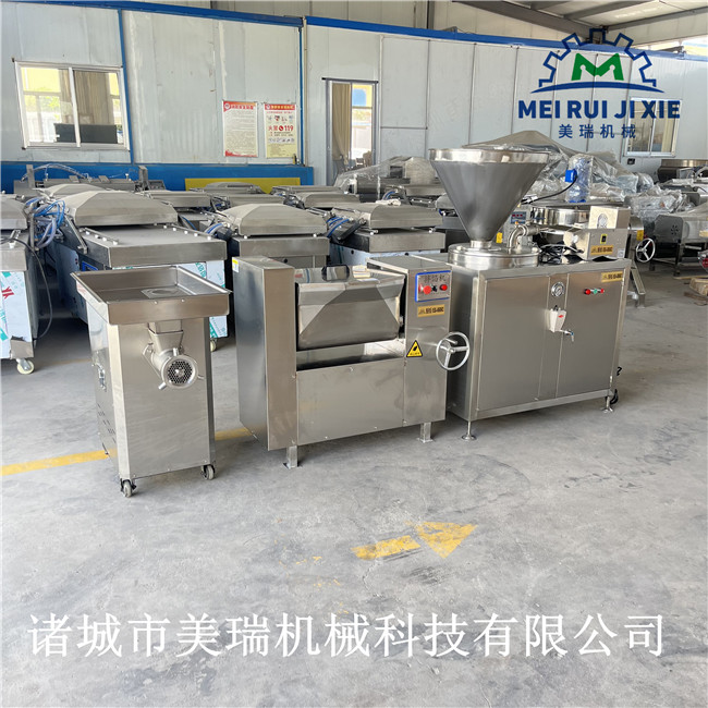 微信圖片_20230630150247