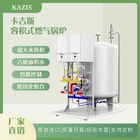 承壓燃?xì)忮仩t的熱效率及使用環(huán)境