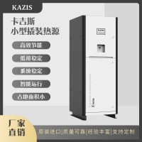 常壓熱水鍋爐的好處有哪些？