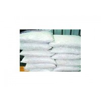 麻黃堿供應(yīng)商價(jià)格 哪有賣麻黃素