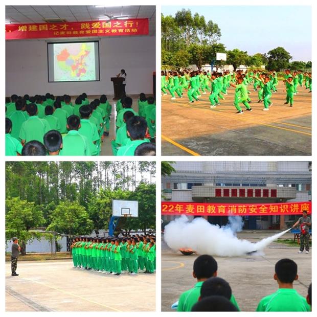 廣東叛逆孩子教育學校，廣東清遠麥田教育招生電話15817111710