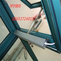 手動開窗器 國龍開窗器 安裝方便快捷