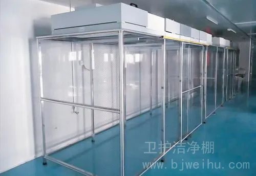 潔凈棚是什么?潔凈棚的用途