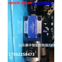 泰豐TF-M-3SED6UK-1X/電磁球閥油壓機液壓