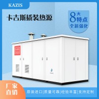 工業(yè)鍋爐的選購過程及耐熱性