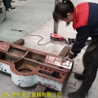 軋輥螺紋內圓外圓無心磨床鏟刮鏟花刮研維修精度恢復修理