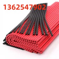 250*6mm擋塵簾,導料槽擋塵簾,防塵簾