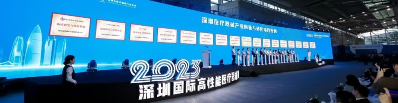 微信圖片_20240524183912