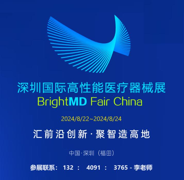 圖片LOGO聯(lián)