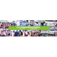 2024深圳國際醫(yī)用敷料及耗材展覽會