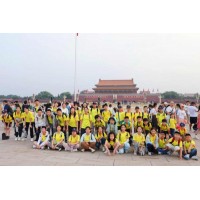 蘇州青少年暑期夏令營夢尋北京穿越古今文化研學(xué)旅行招募中
