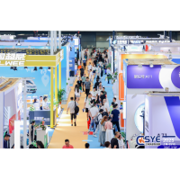 2024長(zhǎng)三角快遞物流創(chuàng)新高質(zhì)量發(fā)展論壇