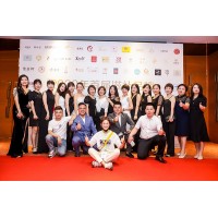 2024滋補大健康會論壇暨2024世界燕窩及滋補品博覽會