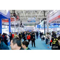 2024上海制藥廢水處理新技術、新成果、新裝備發展論壇