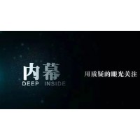 匯正財經(jīng)服務(wù)費能退嗎？可以能退！退款流程及注意事項公布！