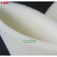 廠家生產大業騰飛防塵過濾泡綿