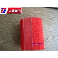 廠家生產大業騰飛洗衣機過濾海綿