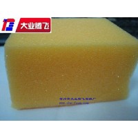廠家生產大業騰飛防塵過濾泡棉