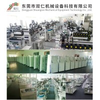 SR-0689?自動拔塞釘機(jī)（注液釘）/拘束機(jī)