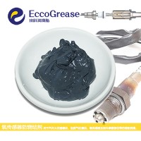 發(fā)動(dòng)機(jī)排氣歧管防燒結(jié)劑