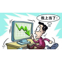 河北源達(dá)投顧老師薦股毫無(wú)效果，購(gòu)買(mǎi)會(huì)員服務(wù)炒股被騙如何退費(fèi)？